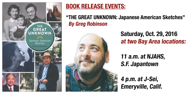 64bf6a24 6c9c 418c 8ea4 c0af42aa12e2