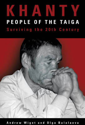 University Press of Colorado - Anthropology and Archaeology