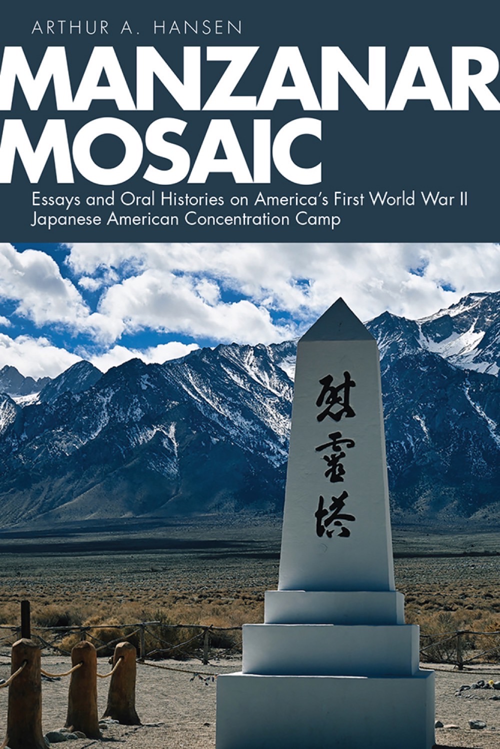 University Press of Colorado - Asian American Studies